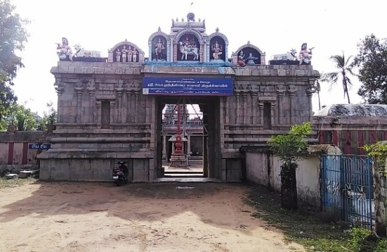 Thirukottur Gopuram